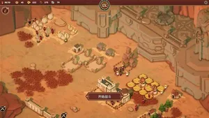 《小小收纳师》游戏界面截图:俯视角桌面场景,堆叠着彩色纸箱、衣物、书籍等杂物,角色小人正伸手整理,整体风格清新治愈。