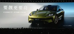 游核