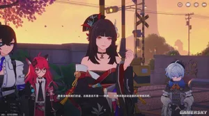游核