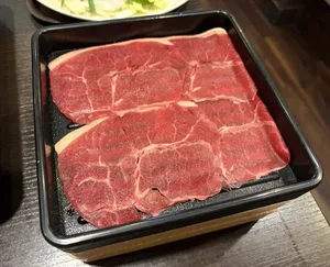 游核