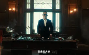 游核