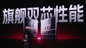 REDMI K90 Max手机正面特写,显示6.83英寸大屏、居中挖孔前置摄像头,屏幕点亮状态,界面为游戏帧率监测UI,右上角可见165Hz刷新率标识
