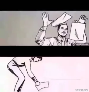 游核