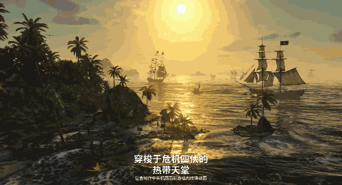 游核