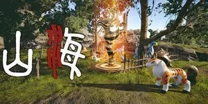 游核