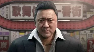 游核