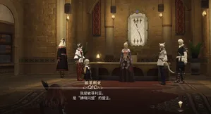 游核