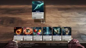《叨叨巫师》游戏界面截图:左侧为玩家角色立绘,右侧显示卡牌对战区域,中央有动态火球法术特效,底部UI含麦克风图标、咒语提示框及能量条,整体风格奇幻卡通,色调偏蓝紫。