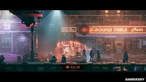 游核