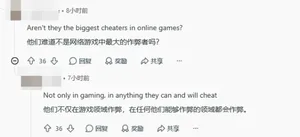 游核