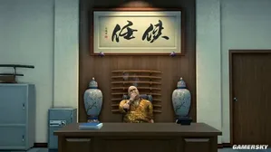 游核