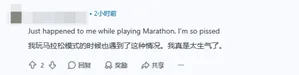 游核
