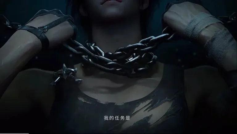 游核