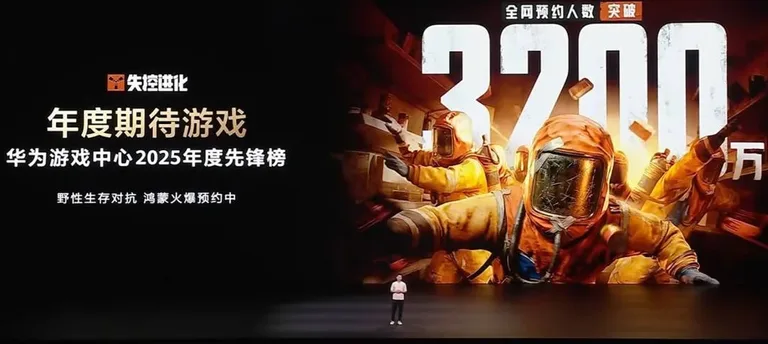 游核