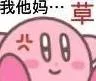《英雄联盟》角色拉克丝与恶魔小丑的对比图,两人以相同姿势站立,风格迥异但动作一致,用于说明社区中‘你光’与小丑为‘一体两面’的梗