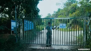 游核