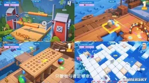 游核