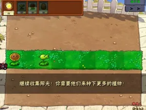 游核