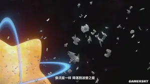 游核
