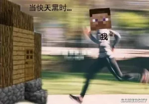 一张《我的世界》游戏截图,显示玩家角色站在沙漠神殿旁,神殿结构完整,周围为沙地与少量仙人掌,画面中无文字、人物或法律相关元素。