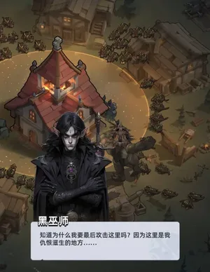 游核