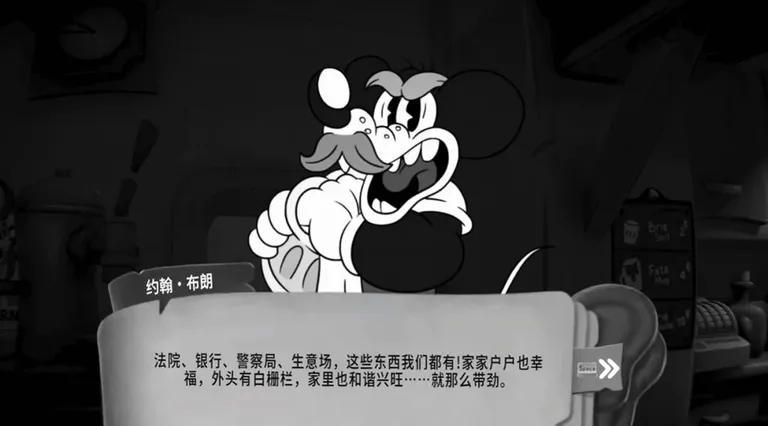 游核