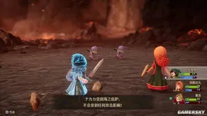 游核