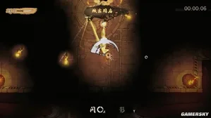游核