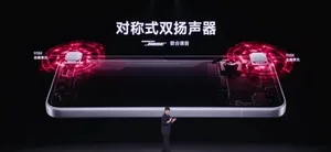 REDMI K90 Max手机正面特写,显示6.83英寸大屏,屏幕亮起呈现游戏界面,顶部居中挖孔前置摄像头,边框较窄,机身配色为深色渐变,底部可见‘REDMI’品牌logo。