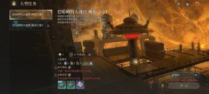 游核