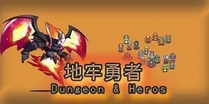游核