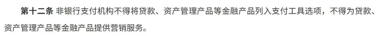 游核