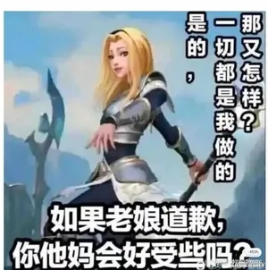 《英雄联盟》中拉克丝与恶魔小丑的对比图,两人以相同姿势站立,左侧为拉克丝原画,右侧为小丑原画,用于说明社区流传的‘一体两面’梗