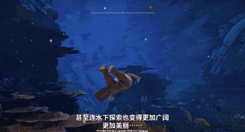 游核
