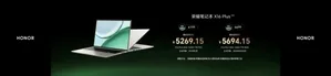 游核