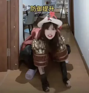 游核