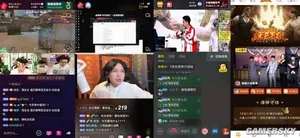 游核