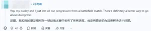 游核