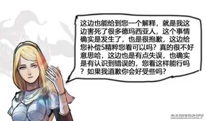 《英雄联盟》中拉克丝与恶魔小丑的对比图,两人姿势相似,均呈站立举手姿态,背景为游戏风格简约色块,用于说明社区调侃二者为‘一体两面’的梗图