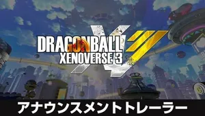 《龙珠:超宇宙3》游戏LOGO图,黑色背景上居中显示白色与金色渐变的‘DRAGON BALL SPARKING! ZERO’字样及龙珠图标