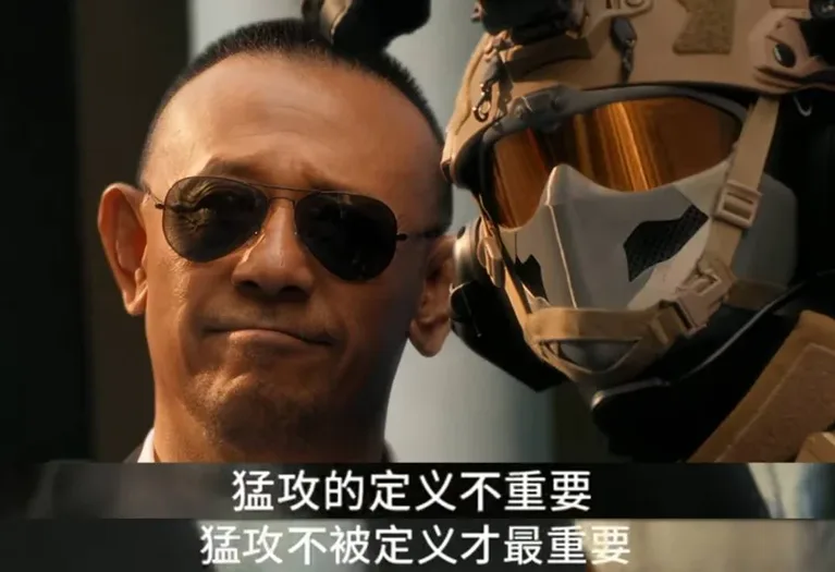 游核