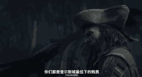 游核
