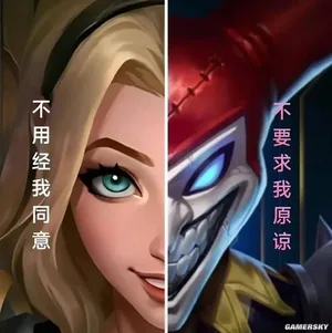 《英雄联盟》游戏界面截图,显示拉克丝英雄头像与属性面板,面板文字标注‘她没有黑暗沉重的秘密……都是轻松明亮的!嘻嘻~’,右下角可见‘阴暗面’后缀