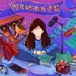 BGM游戏展广州站现场照片:多人在展位前排队试玩游戏,背景可见展台标识、游戏宣传海报及电子屏幕,部分观众手持手机拍摄或交谈,整体呈现热闹有序的线下游戏展会氛围。