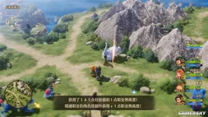 游核