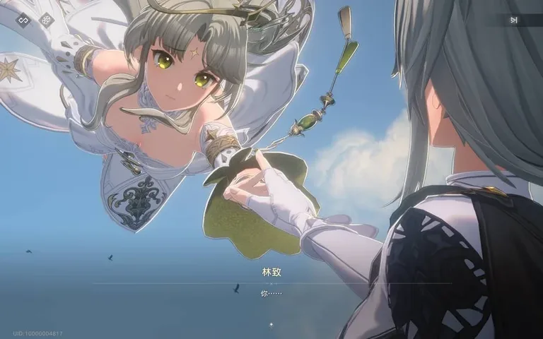 游核