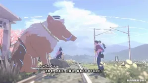 游核