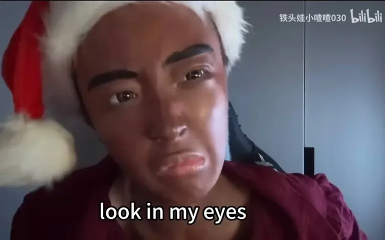 游核