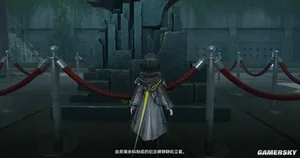 游核