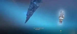 游核